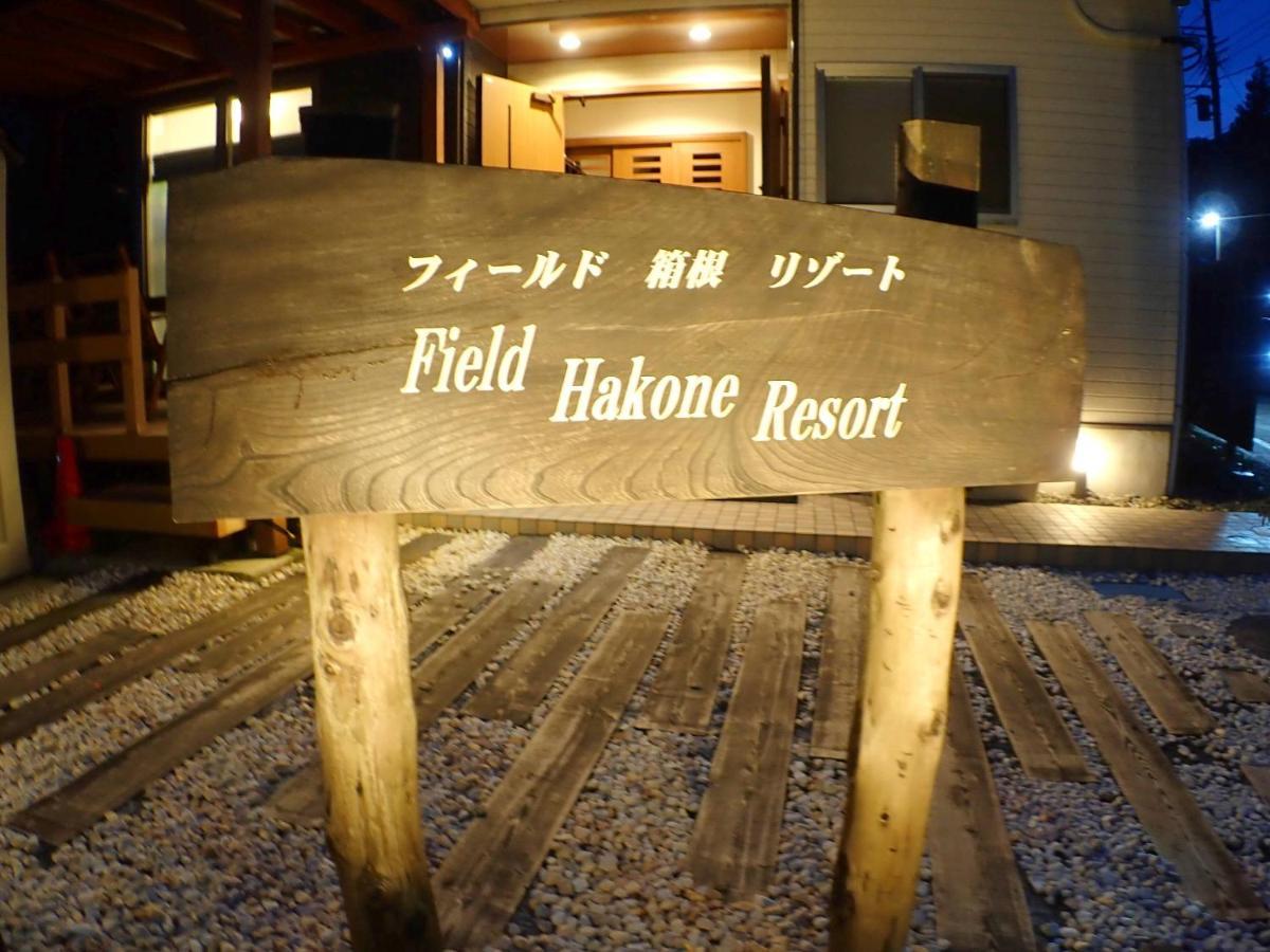 Field Hakone Resort Buitenkant foto